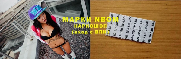 мет Абаза