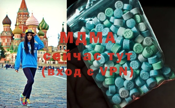 СК Абинск