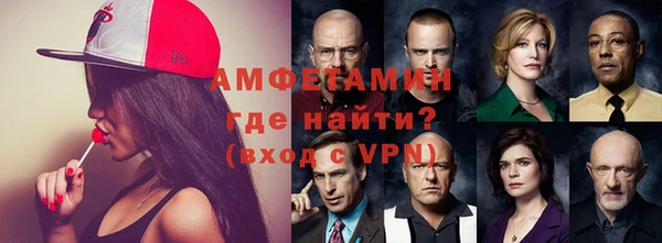 СК Абинск