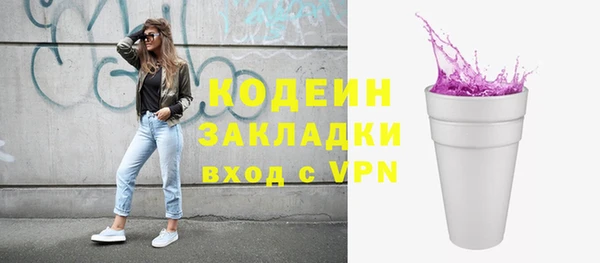 СК Абинск