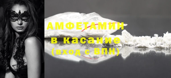 СК Абинск