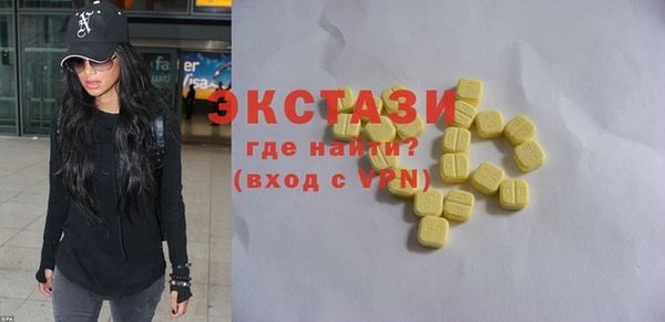 СК Абинск