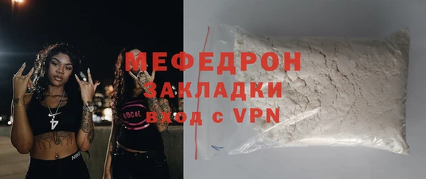 СК Абинск