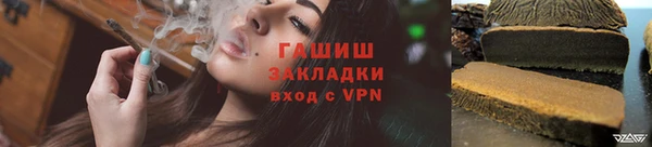 СК Абинск