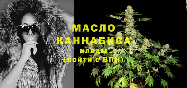 СК Абинск
