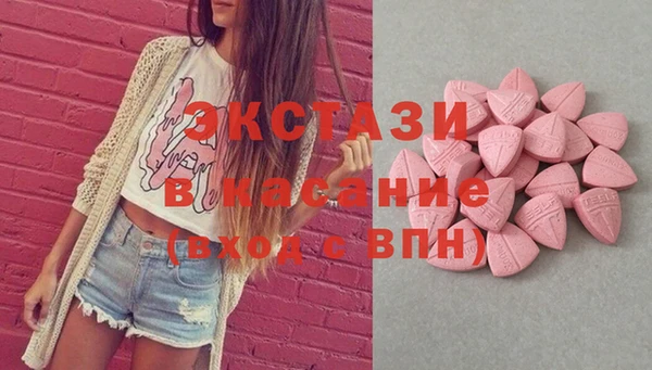 СК Абинск