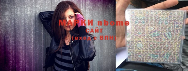 СК Абинск