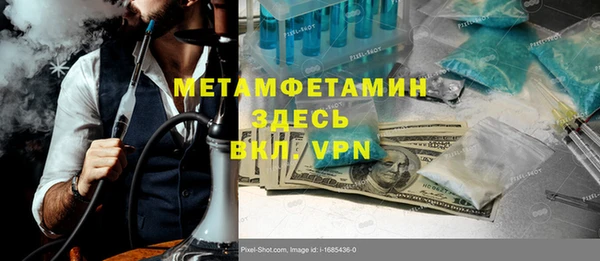 СК Абинск