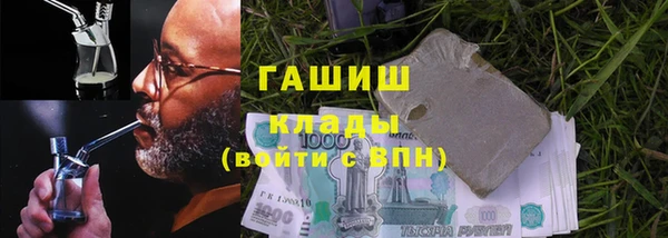 мет Абаза