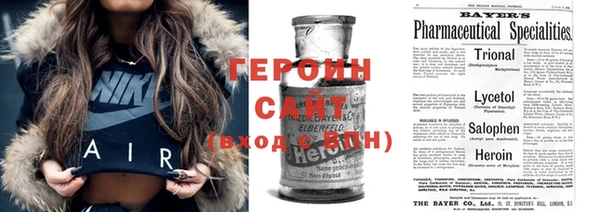 СК Абинск