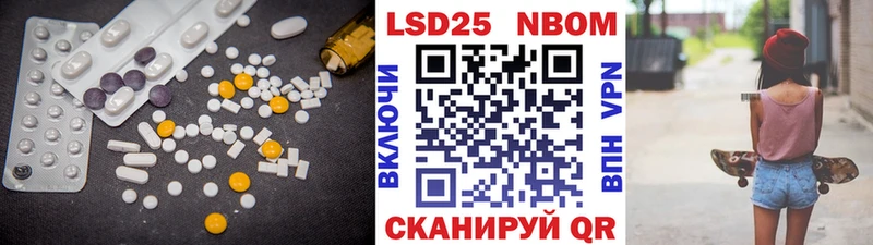 LSD-25 экстази кислота  Каменск-Шахтинский 
