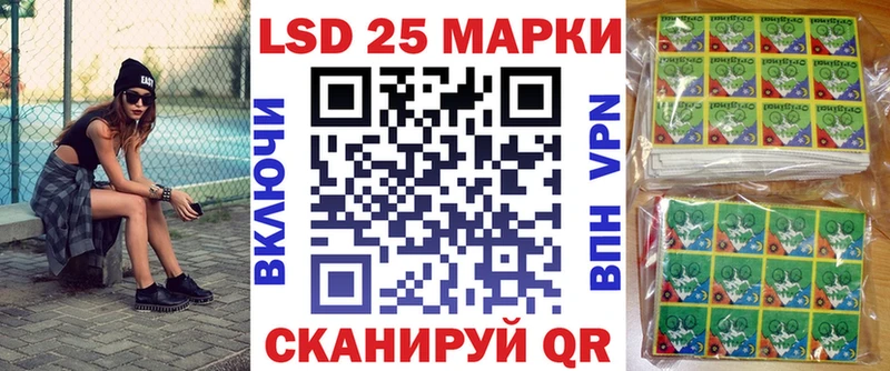 маркетплейс какой сайт  Каменск-Шахтинский  Марки N-bome 1500мкг  где купить наркоту 